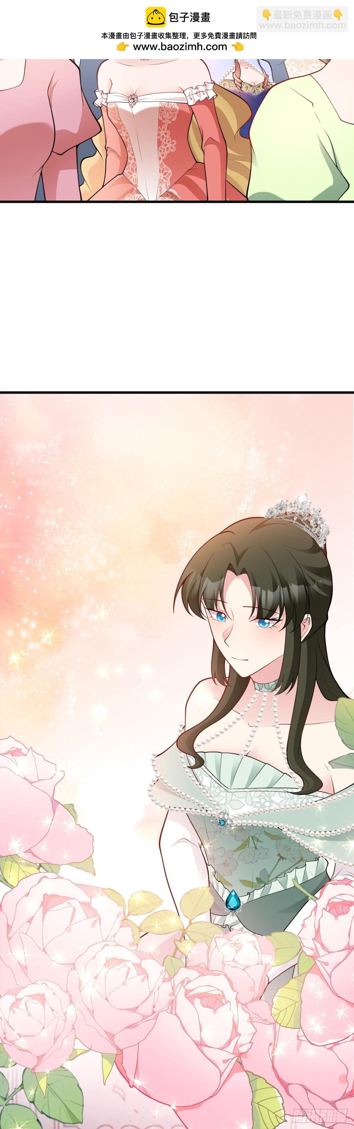 第96话 人蠢心还黑