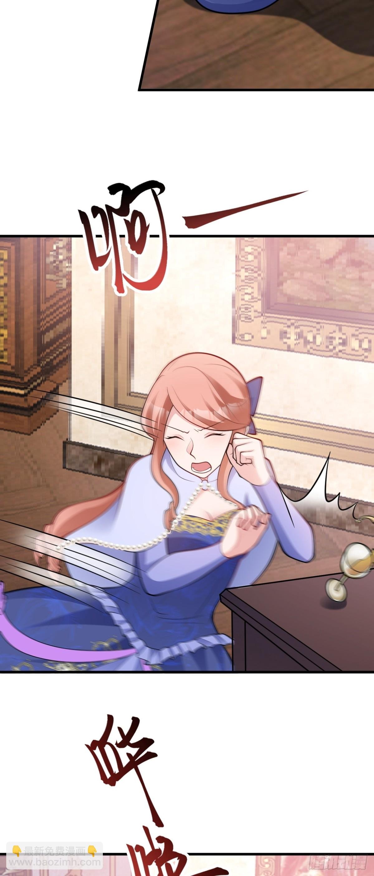 第96话 人蠢心还黑