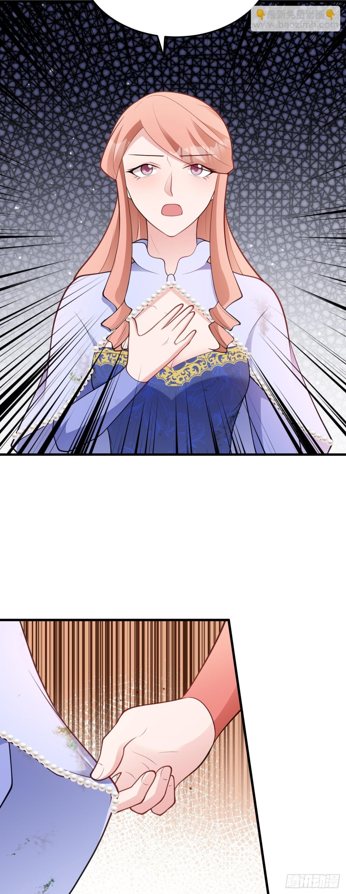第97话 意外收获！？