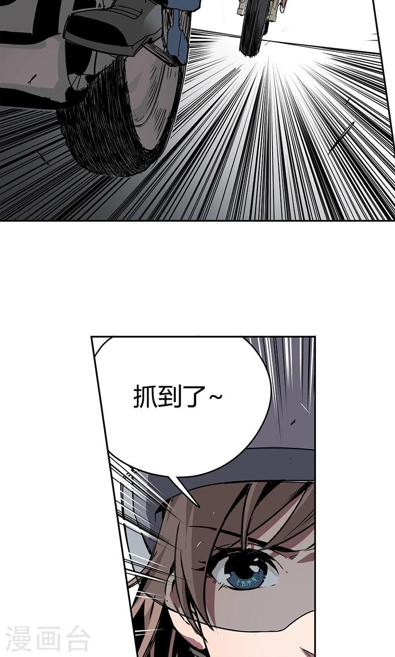 第11话 街头激战.avi