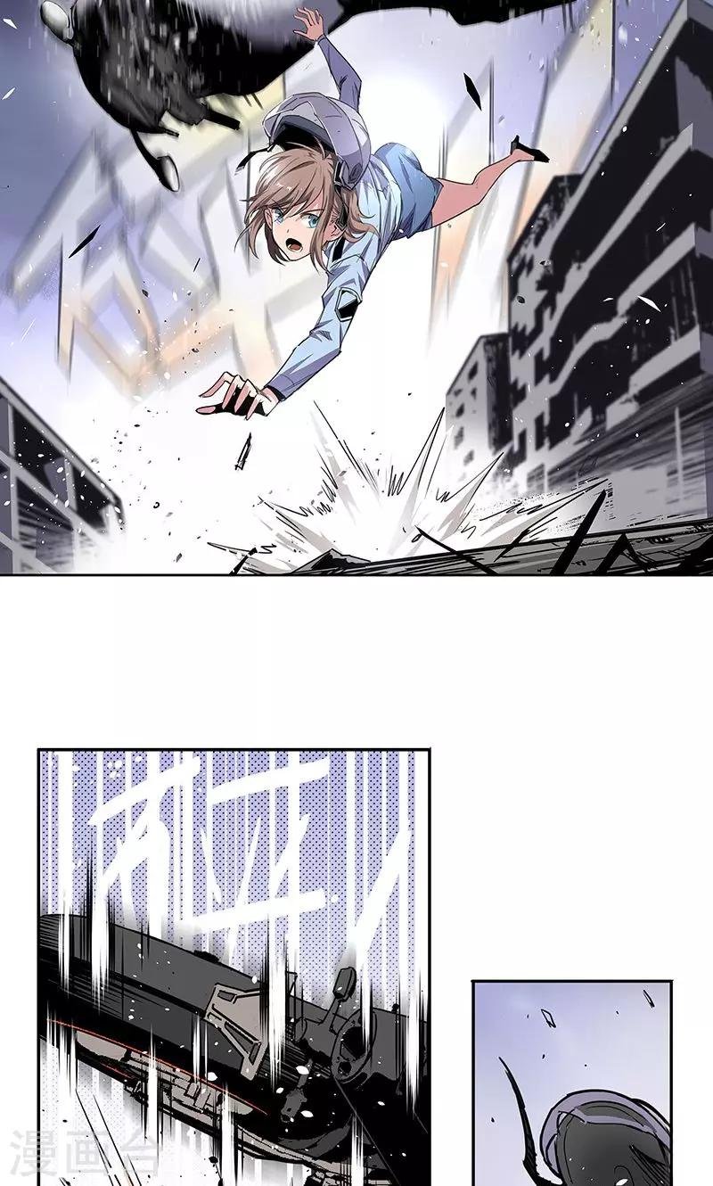 第14话 高台双飞
