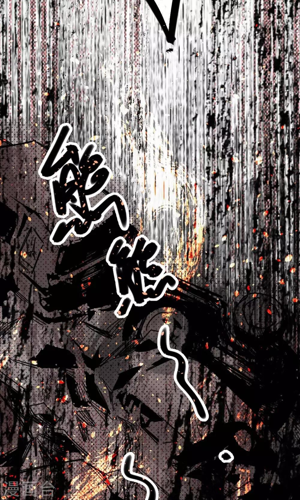 第16话 绝命十分钟