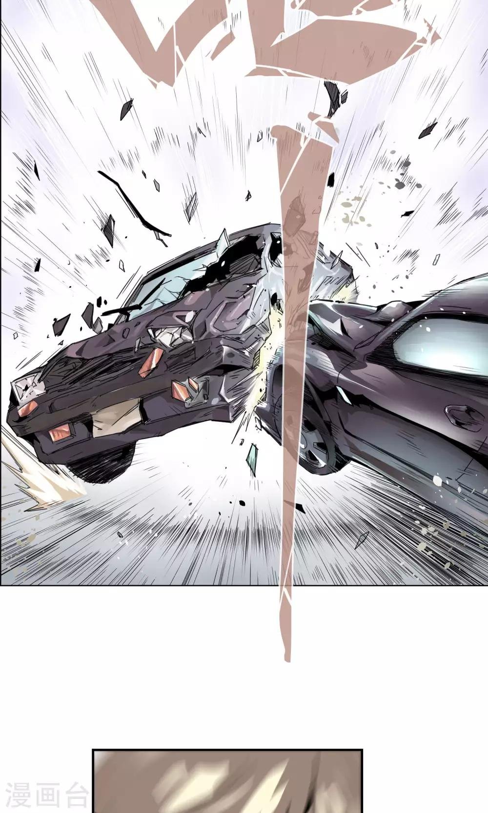 第1话 冲鸭！新任警花
