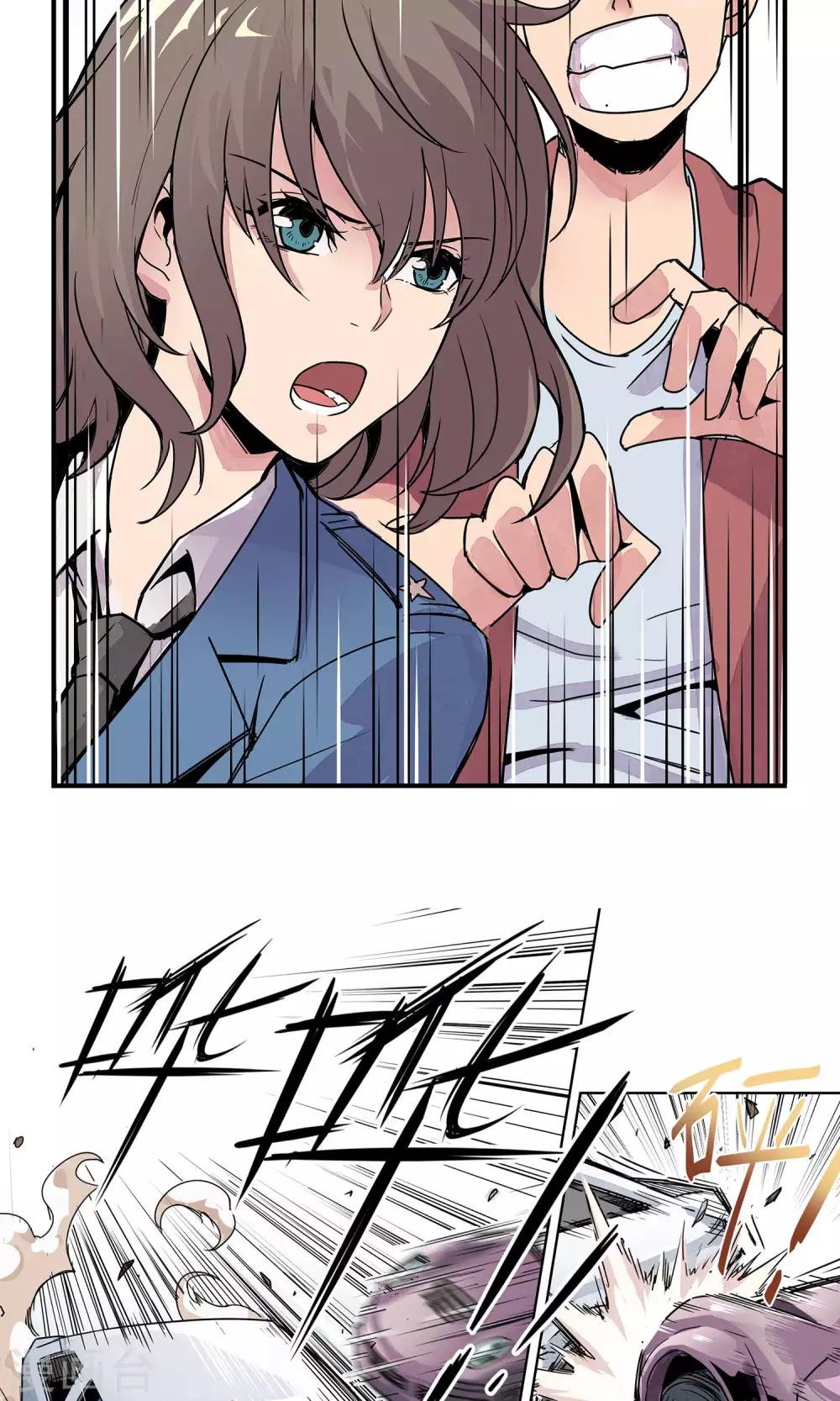 第1话 冲鸭！新任警花
