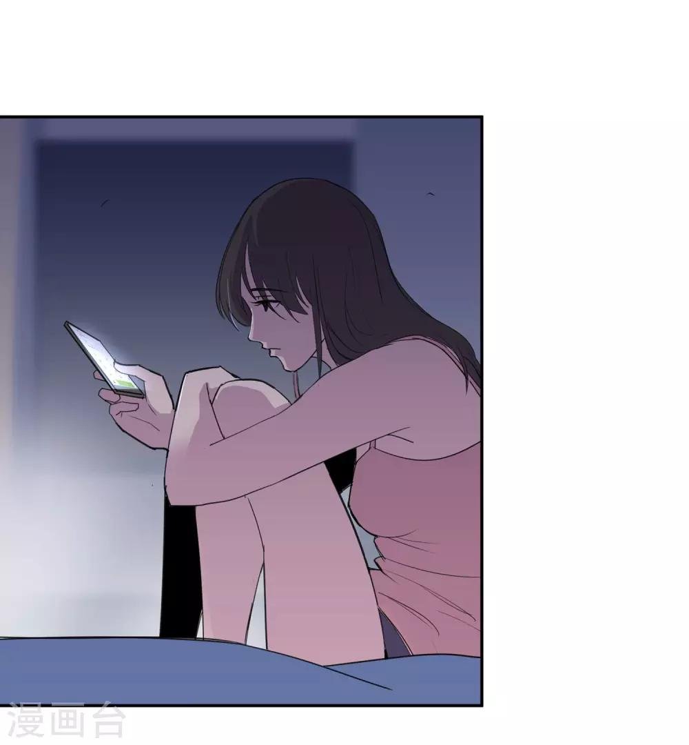 第27话 后悔的抉择2