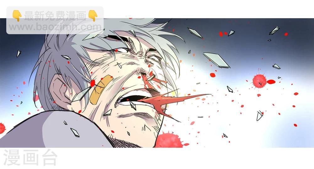 第33话 疯狂的复仇2