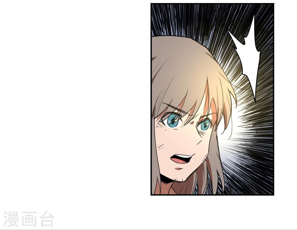 第34话 一个警察1