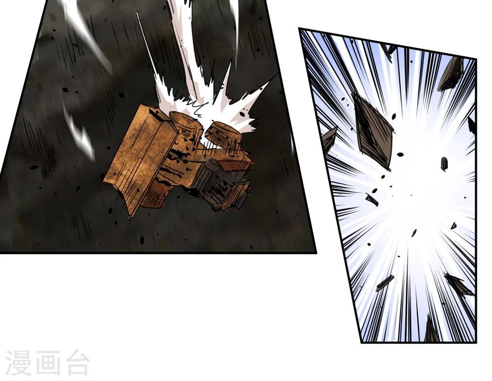 第34话 一个警察1