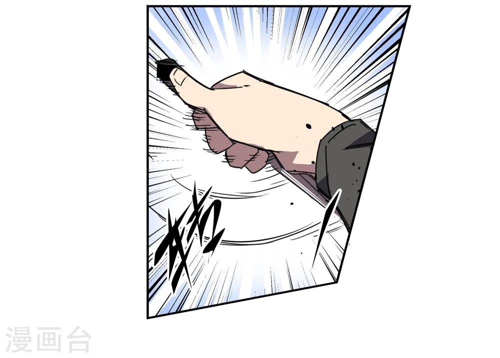 第36话 消逝的生命1