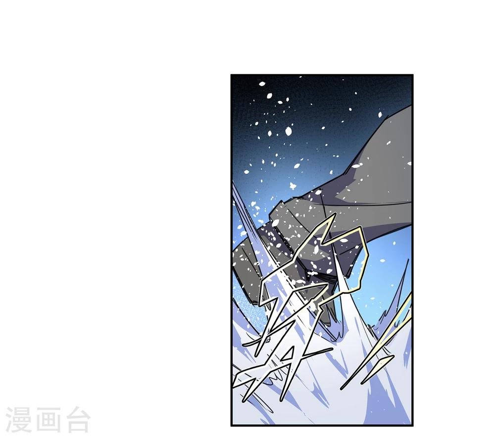 第36话 消逝的生命1