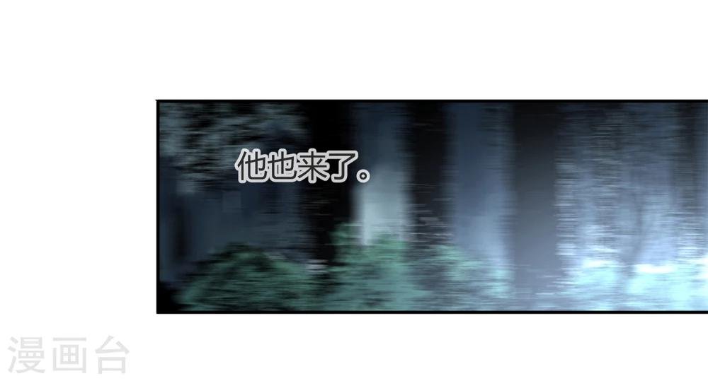 第36话 消逝的生命1