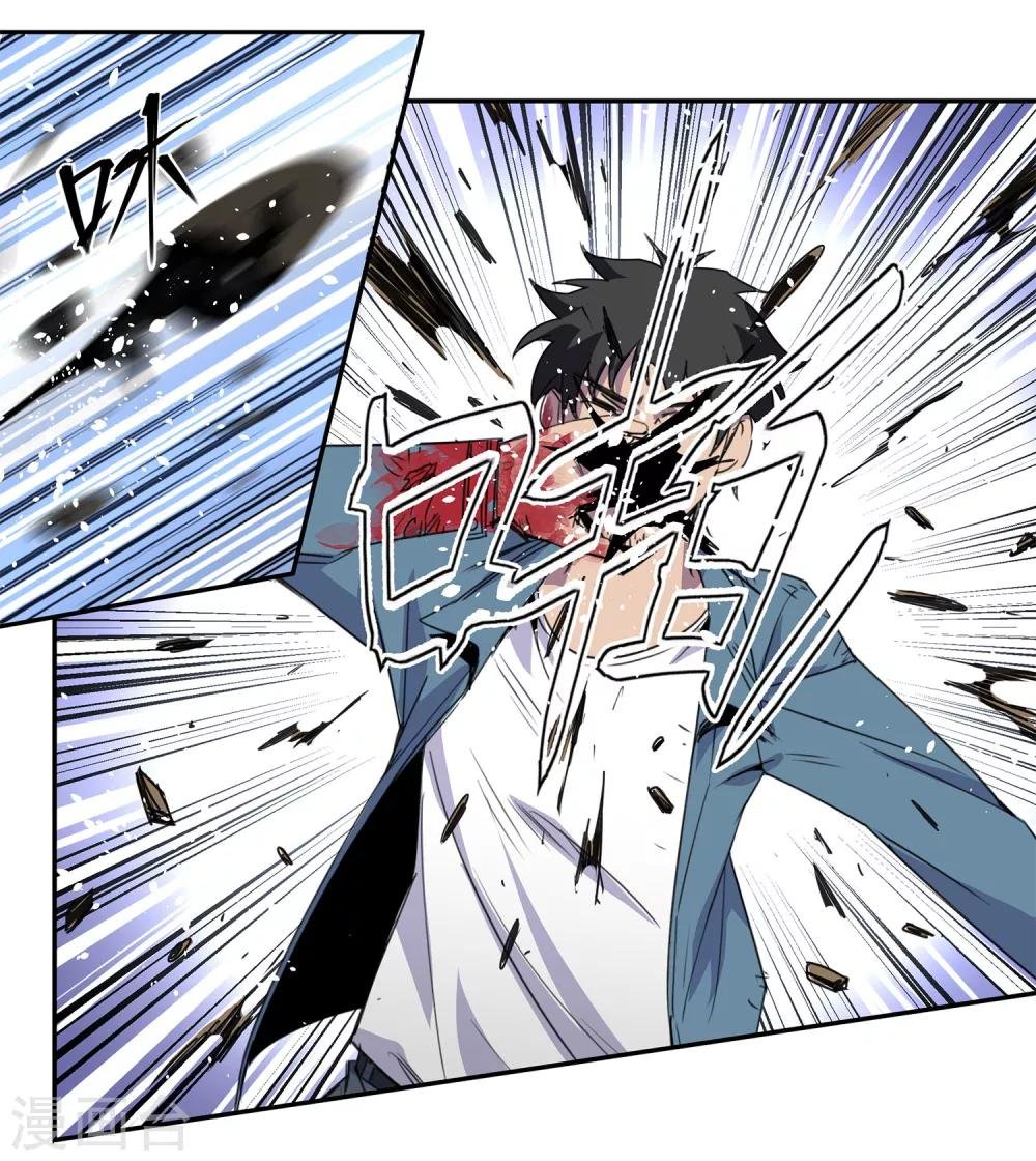 第36话 消逝的生命1