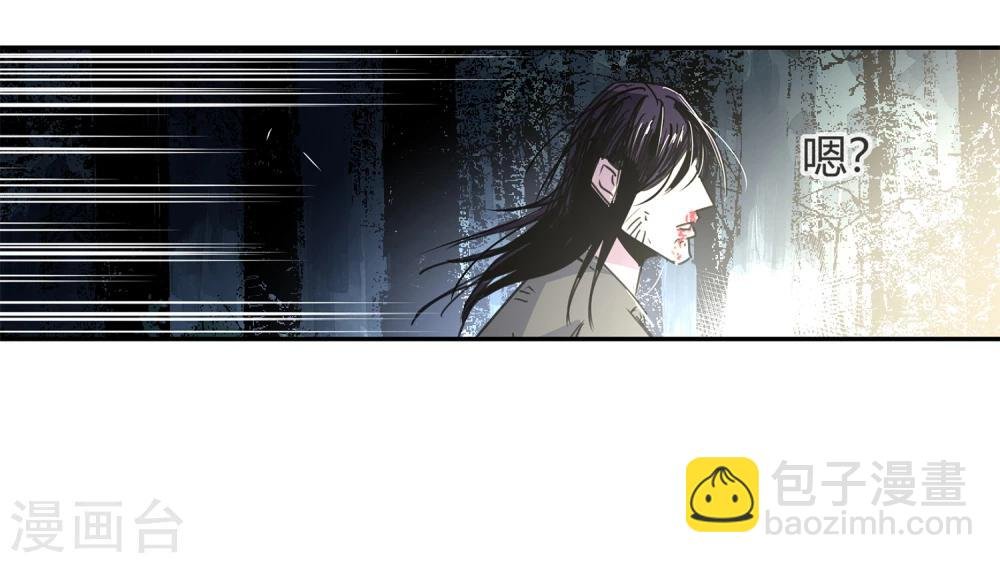 第36话 消逝的生命1