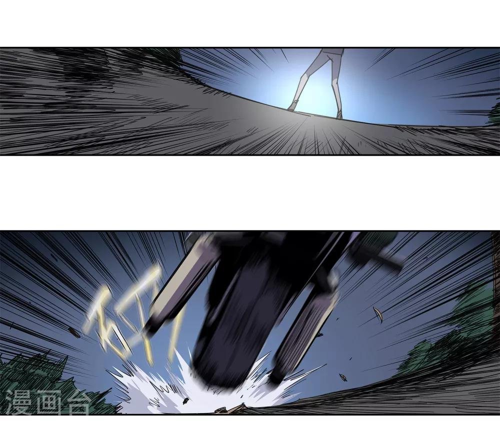 第36话 消逝的生命1