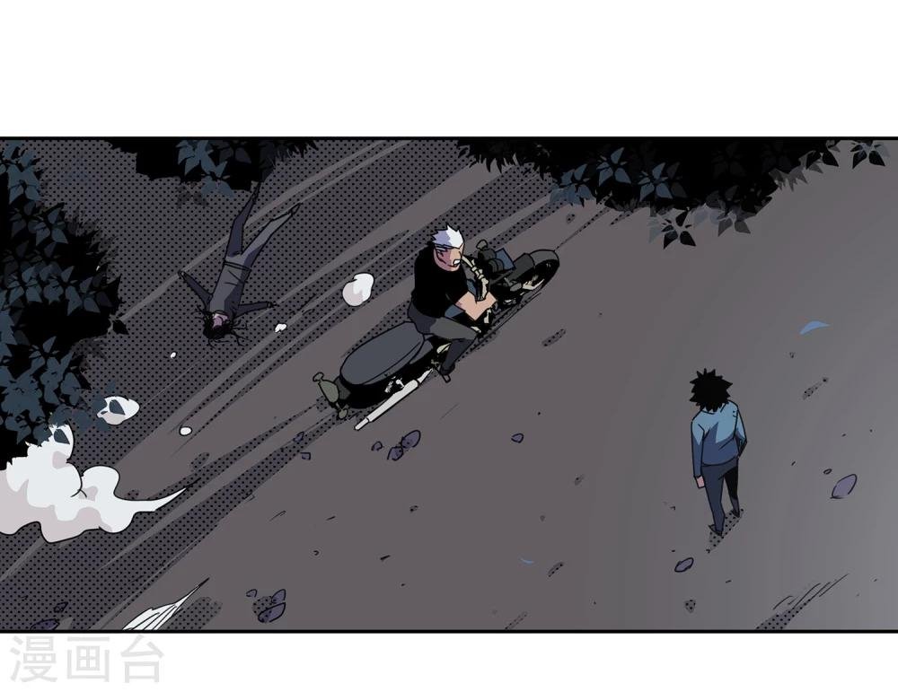 第37话 消逝的生命2