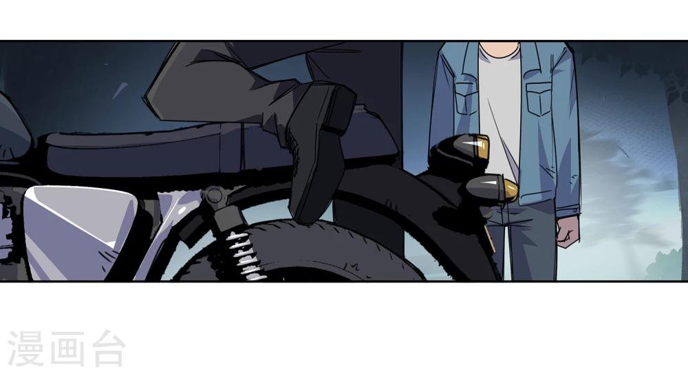 第37话 消逝的生命2