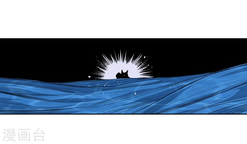 第37话 消逝的生命2