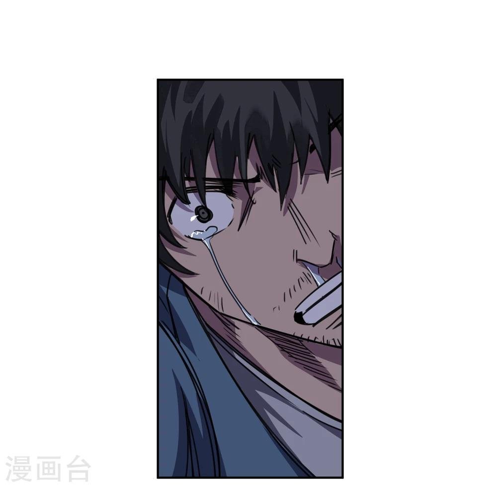 第37话 消逝的生命2