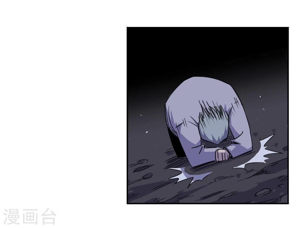 第38话 奇迹1