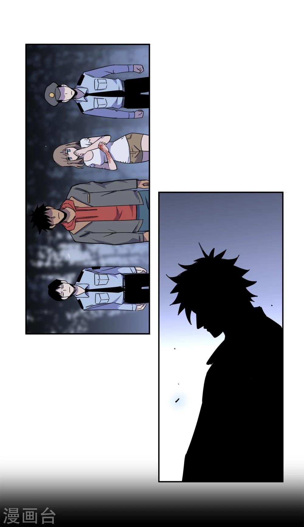 第38话 奇迹1