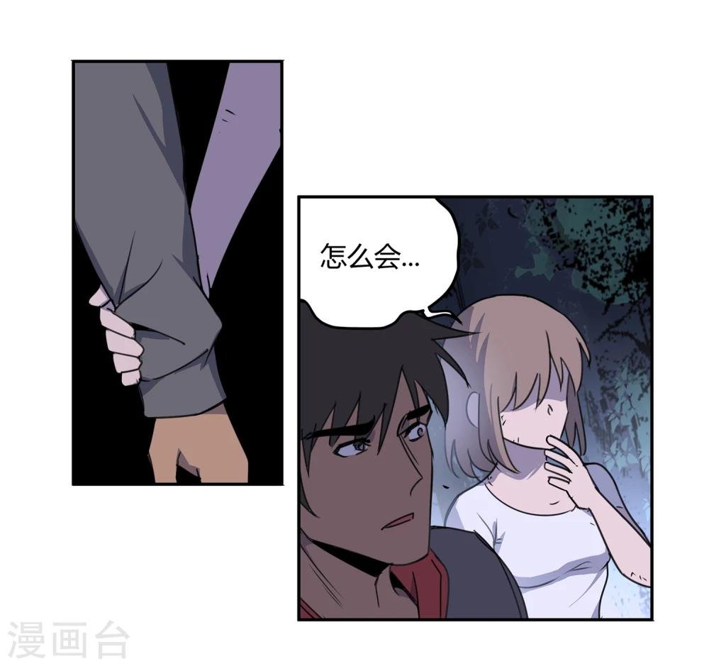 第38话 奇迹1