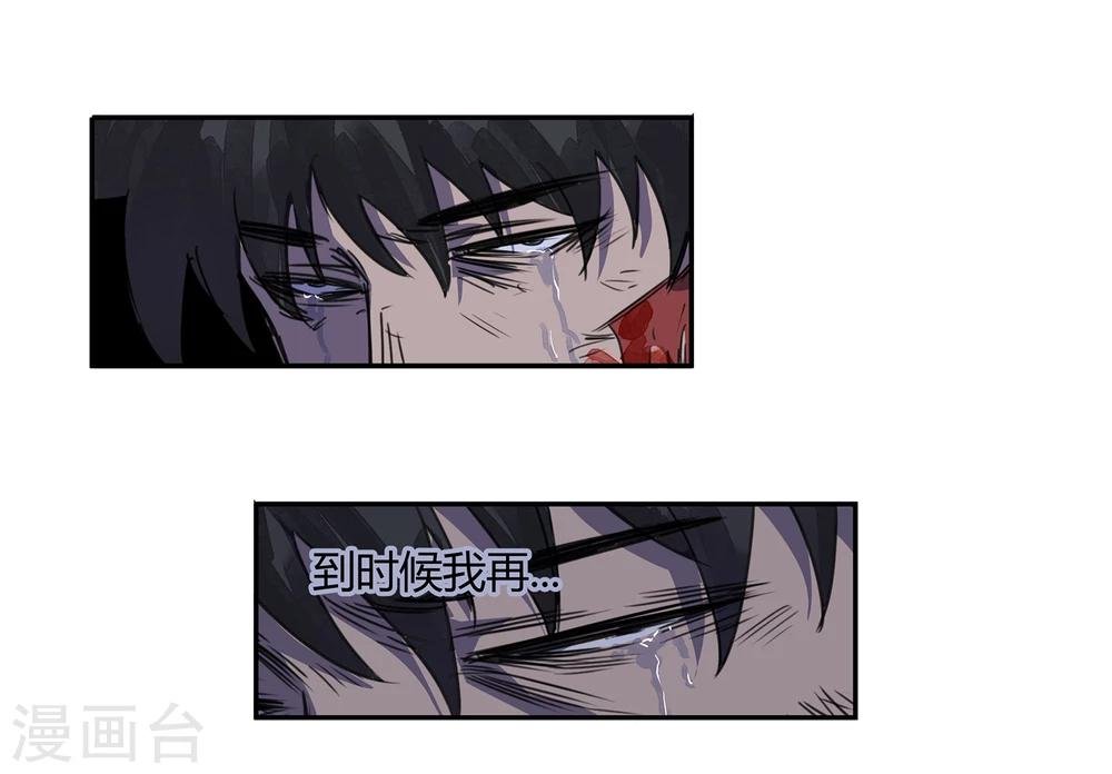 第38话 奇迹1
