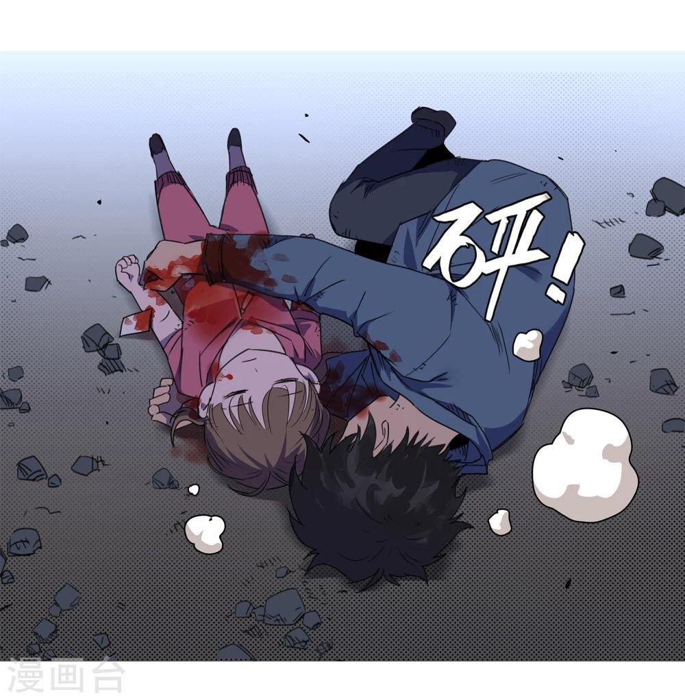 第38话 奇迹1