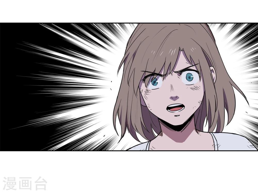 第38话 奇迹1