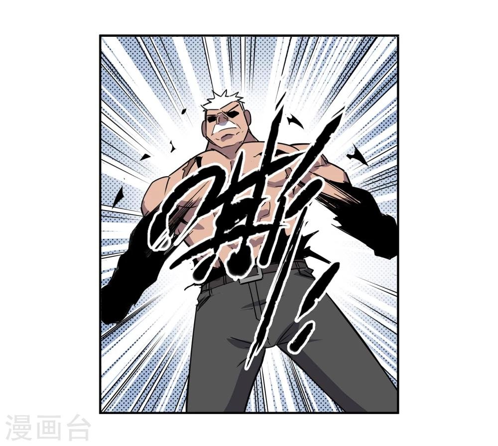 第39话 奇迹2