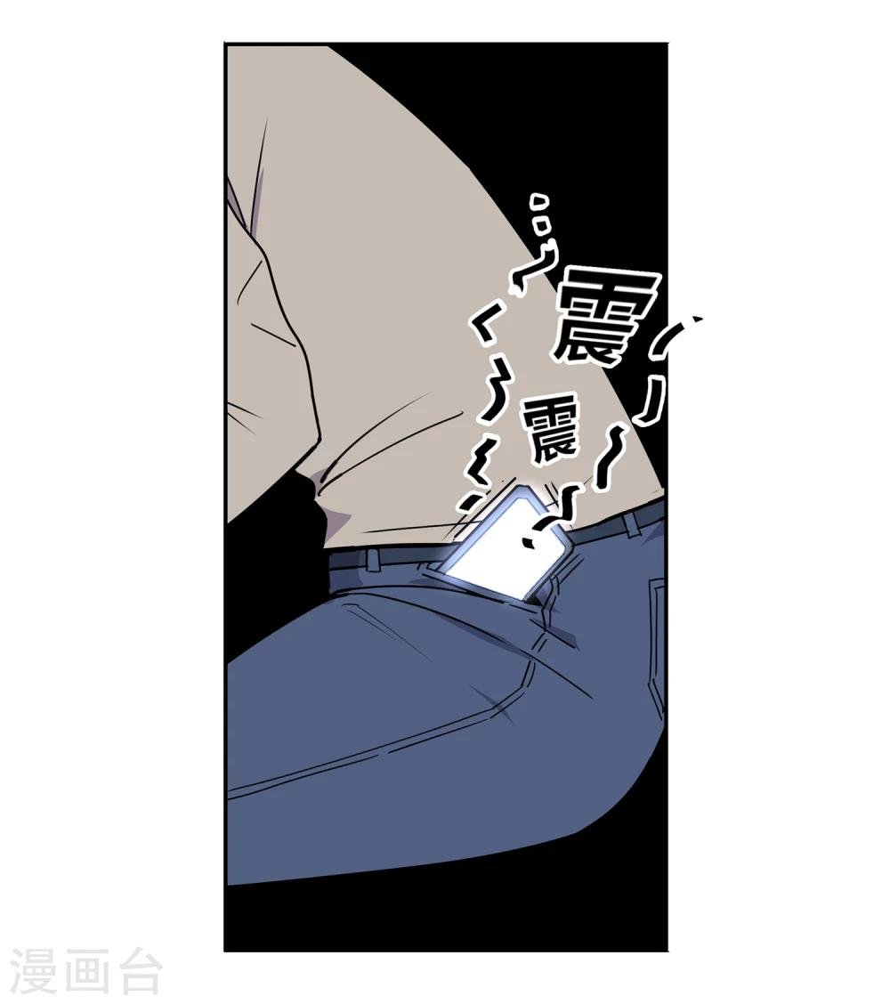 第39话 奇迹2
