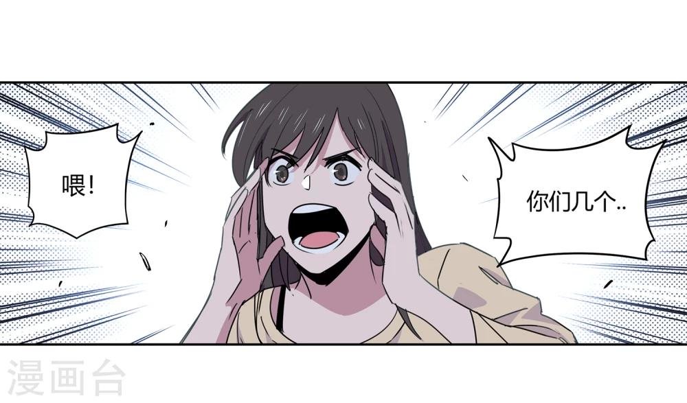 第39话 奇迹2