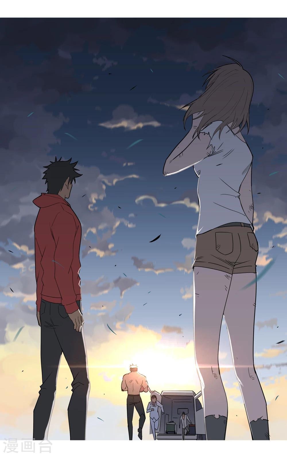 第40话 黎明和拯救1