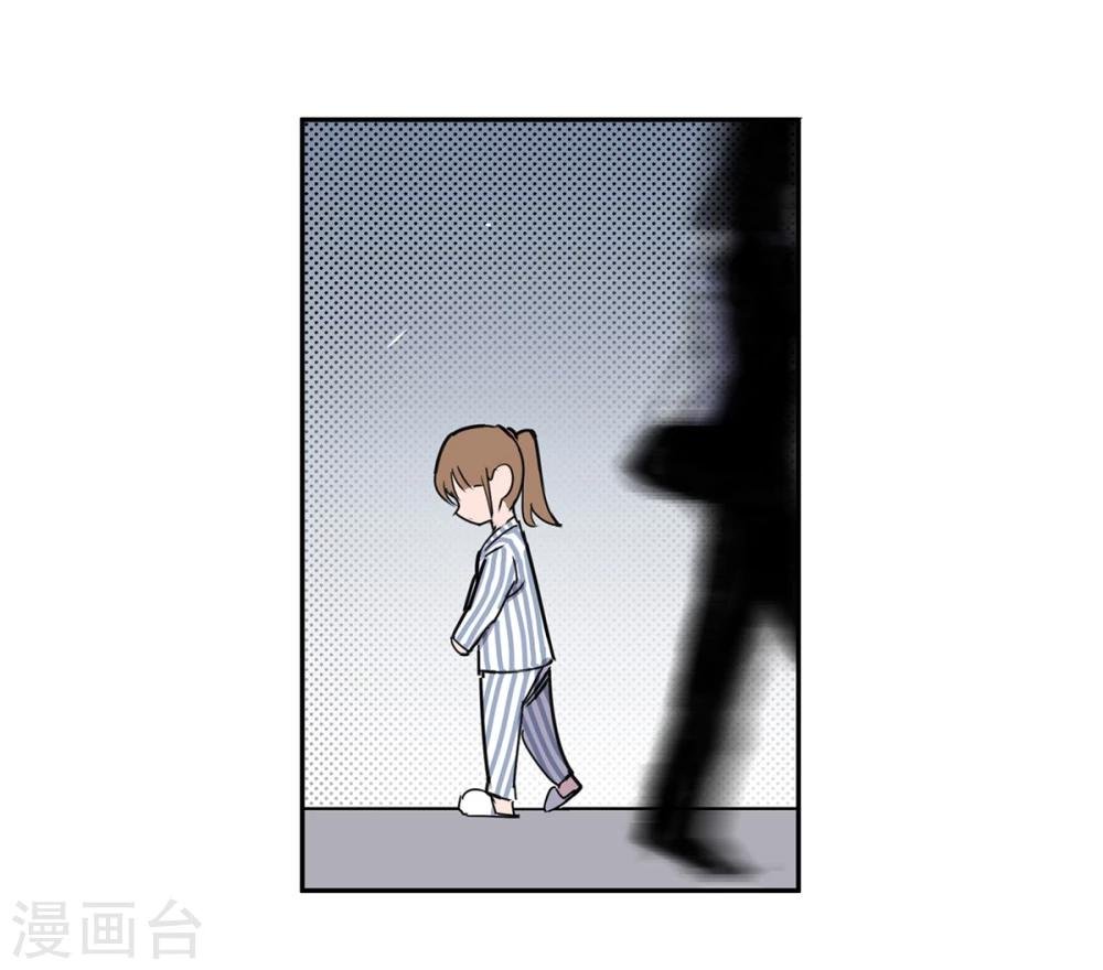 第41话 黎明和拯救2