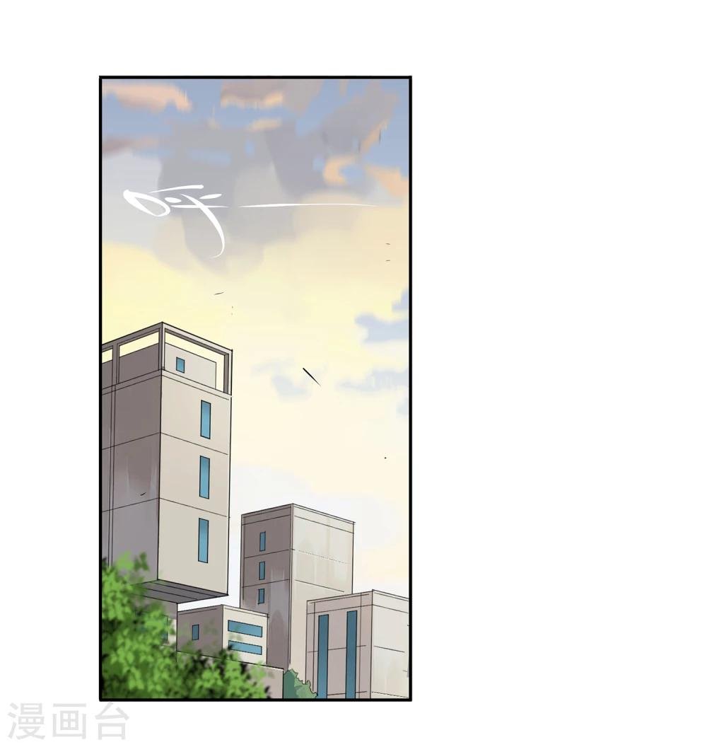 第43话 镇上巡逻2