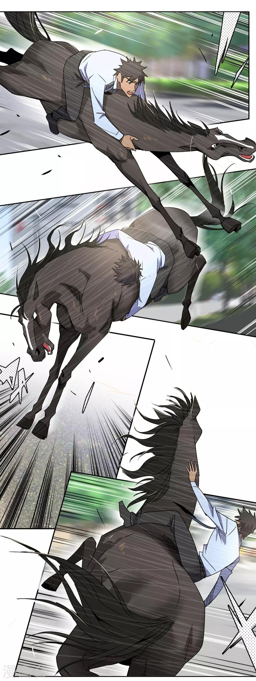 第44话 “马”路有马！1