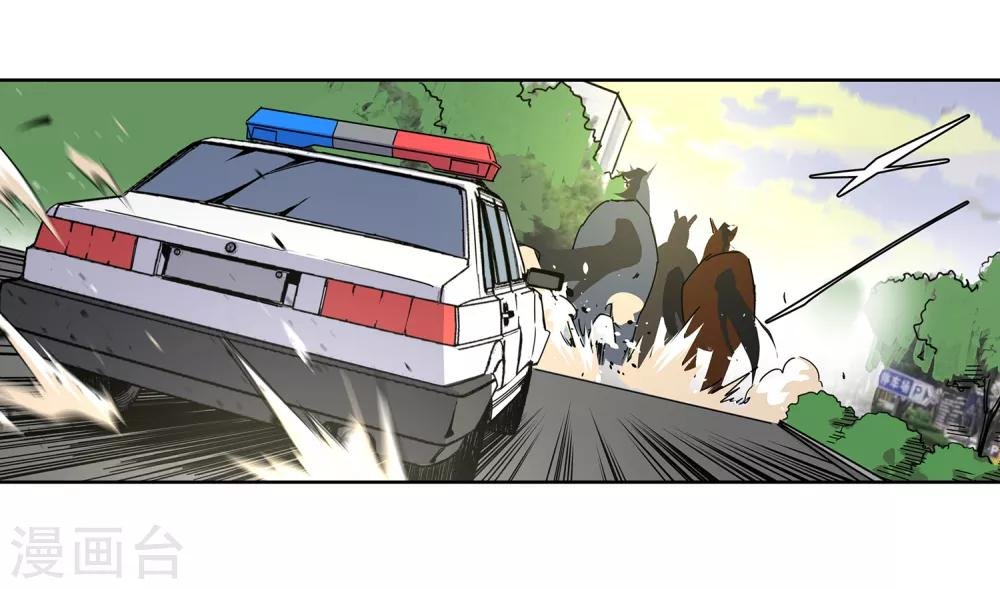 第45话 “马”路有马！2