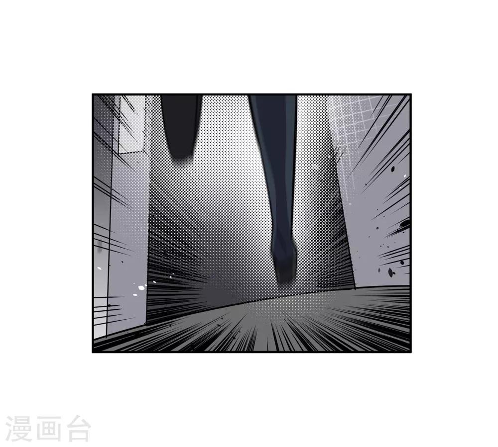 第45话 “马”路有马！2