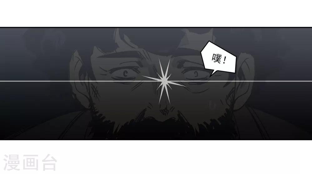 第45话 “马”路有马！2