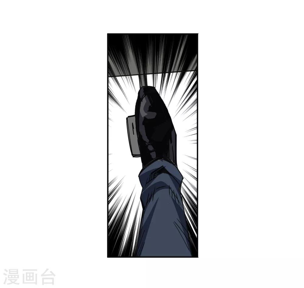 第46话 偷马贼1