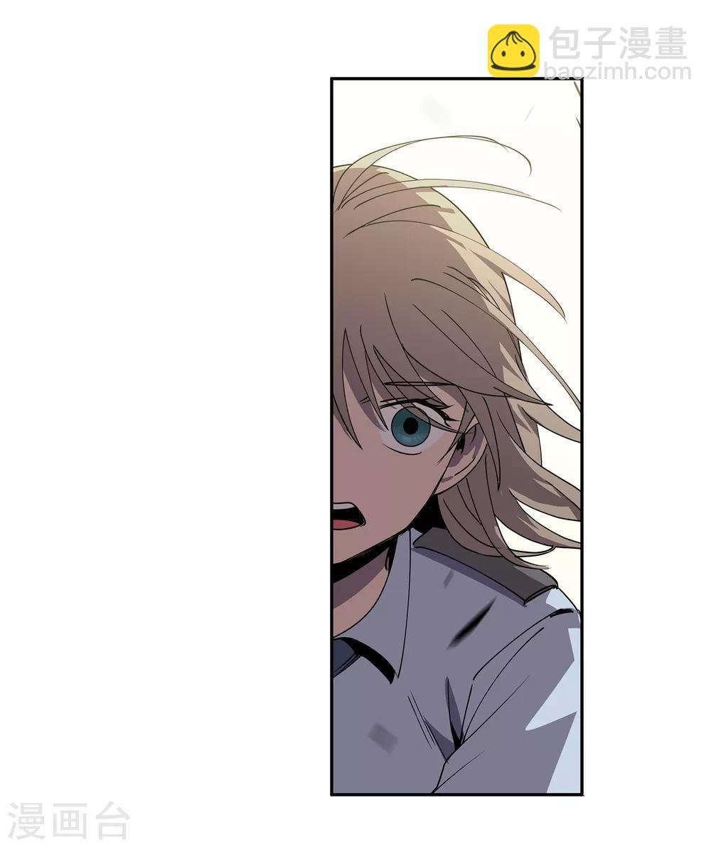 第47话 偷马贼2