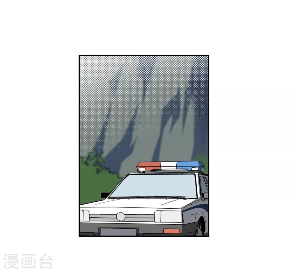 第47话 偷马贼2