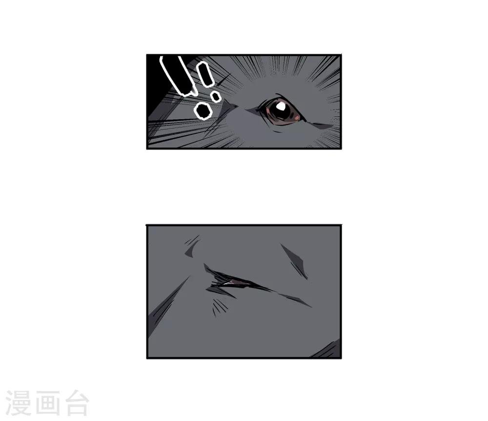 第48话 交易1