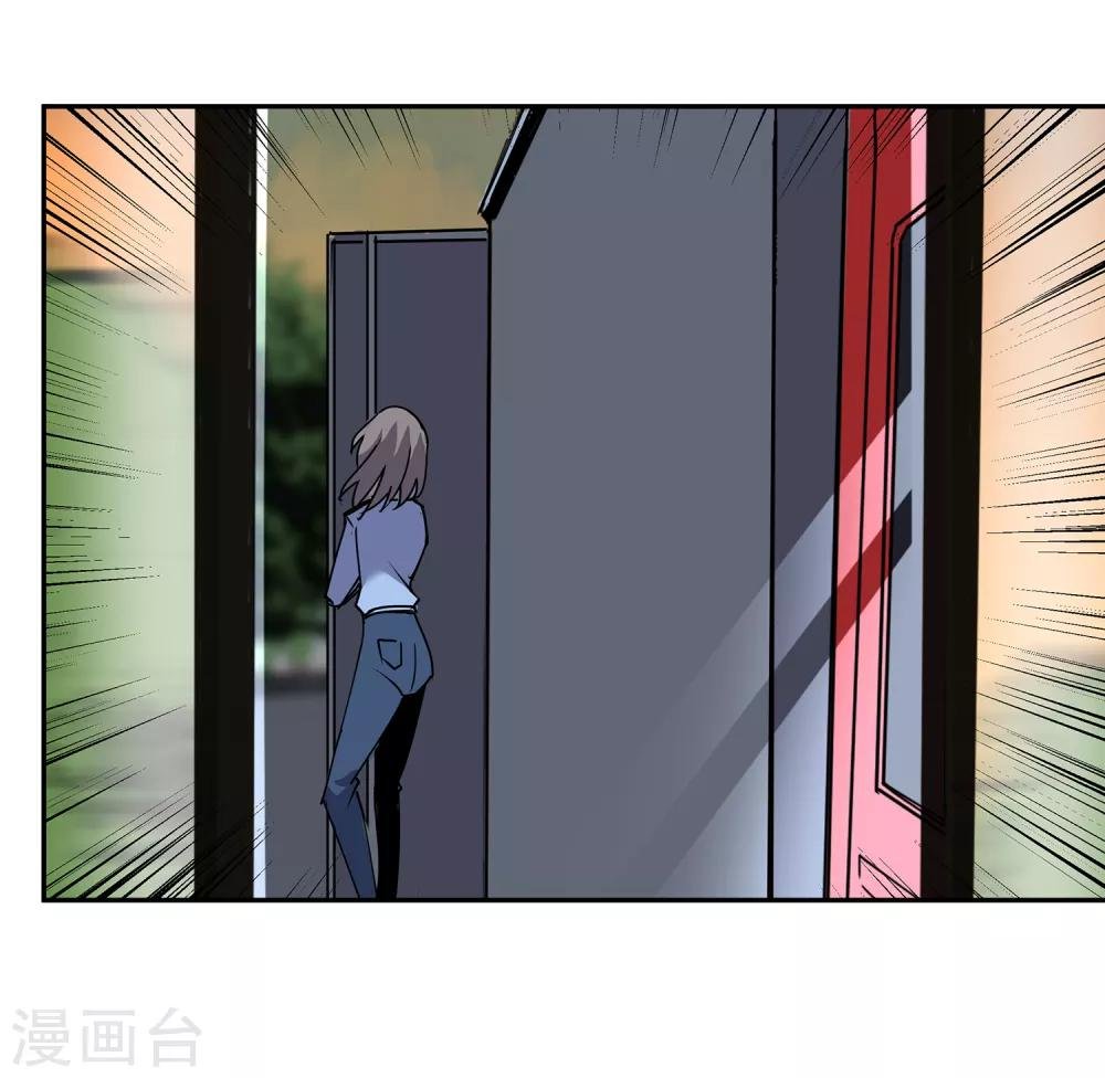 第48话 交易1