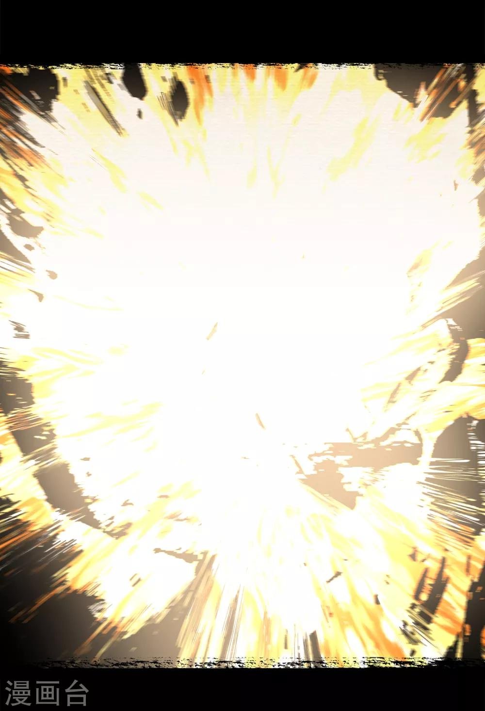 第49话 交易2