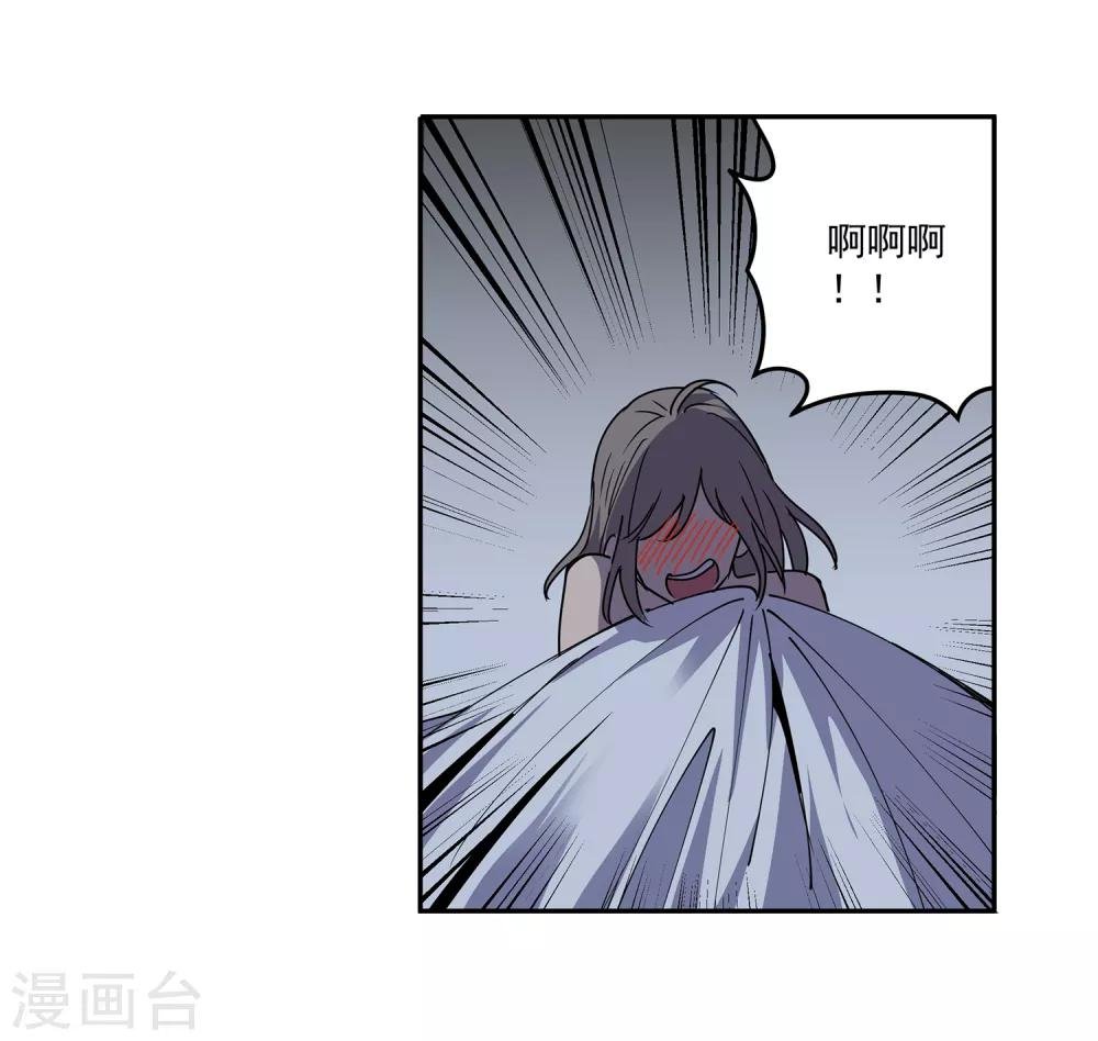 第49话 交易2