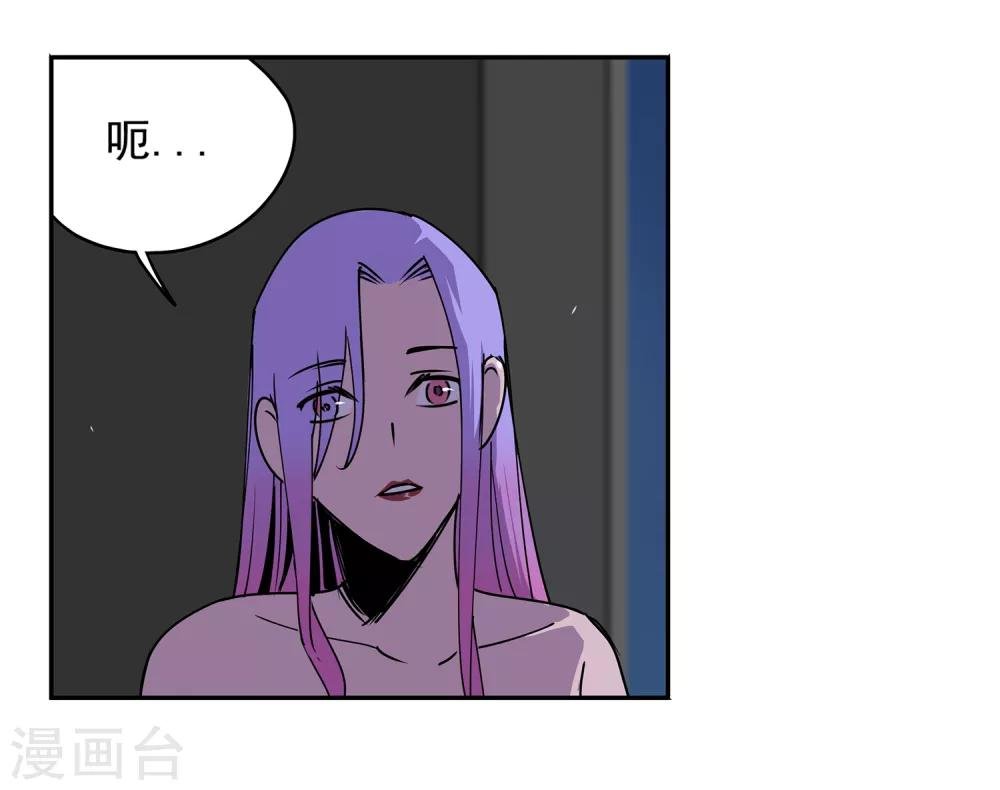 第50话 港口竞速1