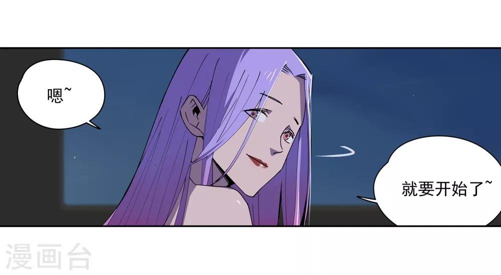 第50话 港口竞速1