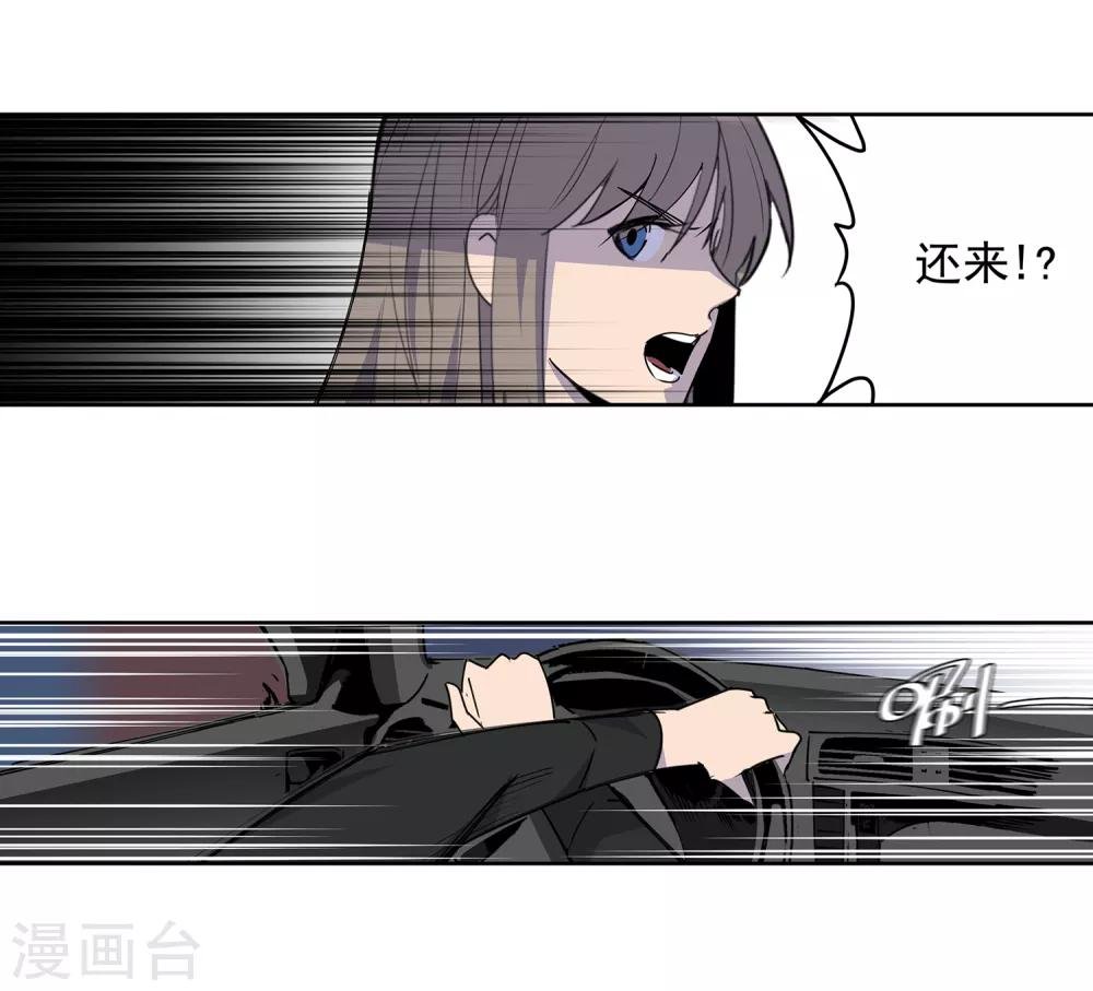第50话 港口竞速1