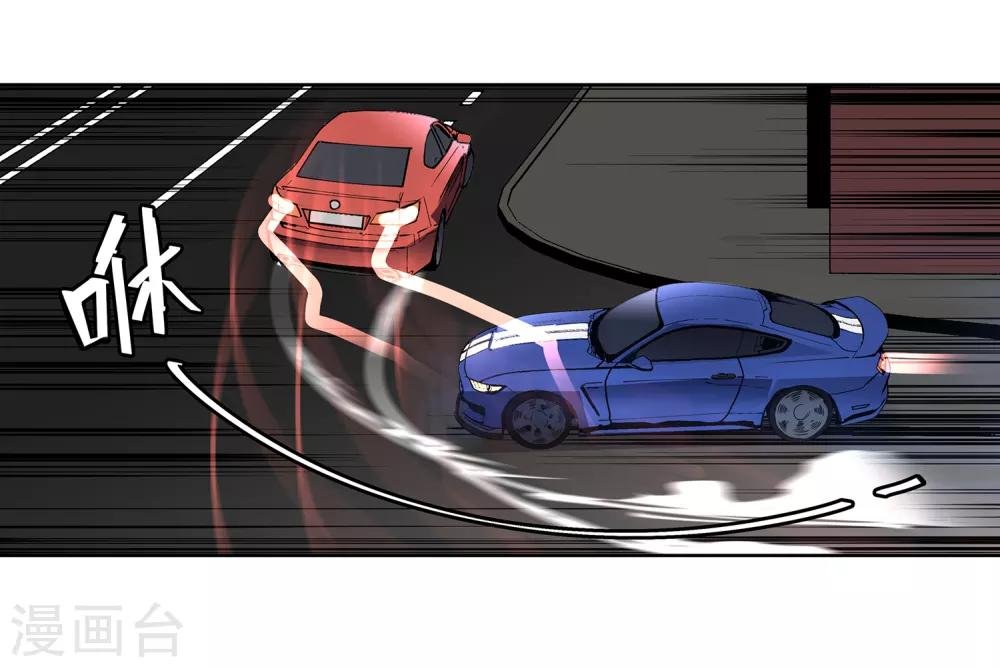 第50话 港口竞速1