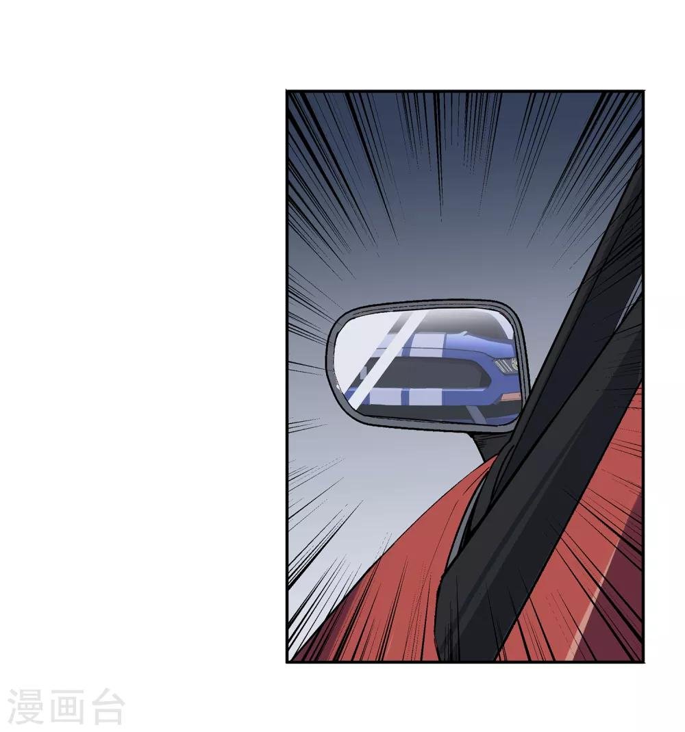 第51话 港口竞速2